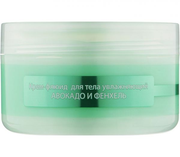 Cream fluid for the body "Avocado and Fennel" (240 g) (101018039)